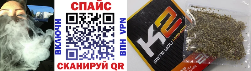 БУТИРАТ буратино цена наркотик Щигры