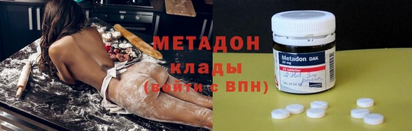 экстази Богданович