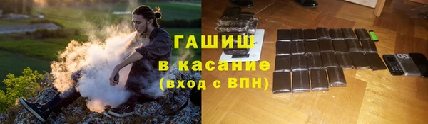 экстази Богданович