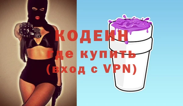 экстази Богданович