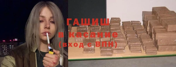 МДМА Белоозёрский