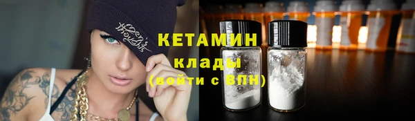 МДМА Белоозёрский