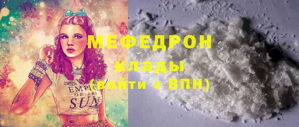 экстази Богданович