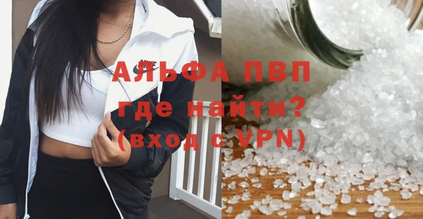 экстази Богданович