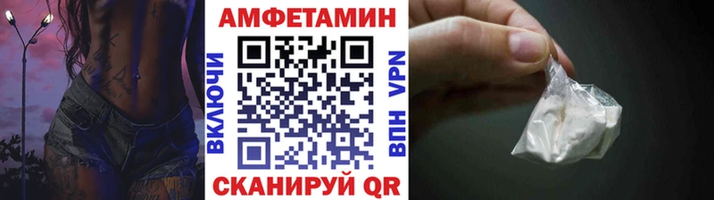 Первитин Декстрометамфетамин 99.9% Щигры