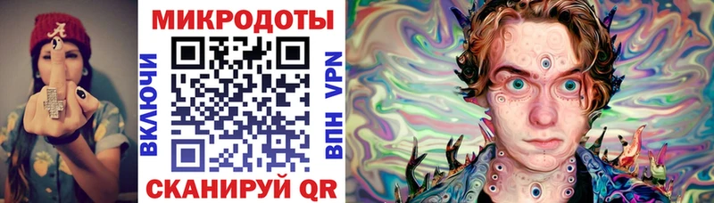 Галлюциногенные грибы Cubensis  цена   Щигры 